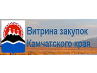 Витрина закупок